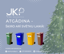 ziemassvetku skirosana